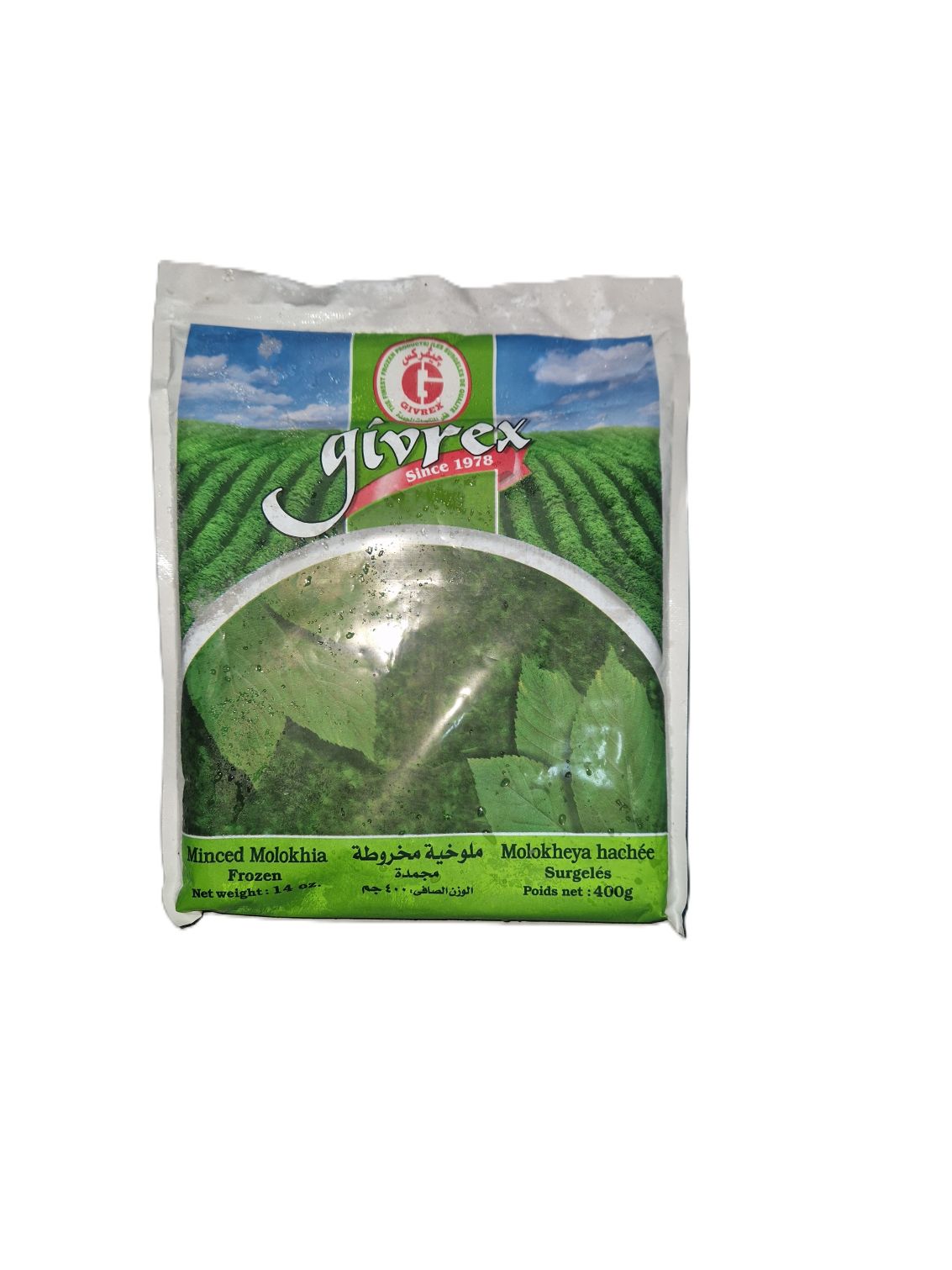 Frozen Ewedu 400g